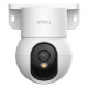 Imou Ranger Mini 5MP (3K) Almohadilla Cámara de seguridad IP Interior 2688 x 1664 Pixeles Techo/pared